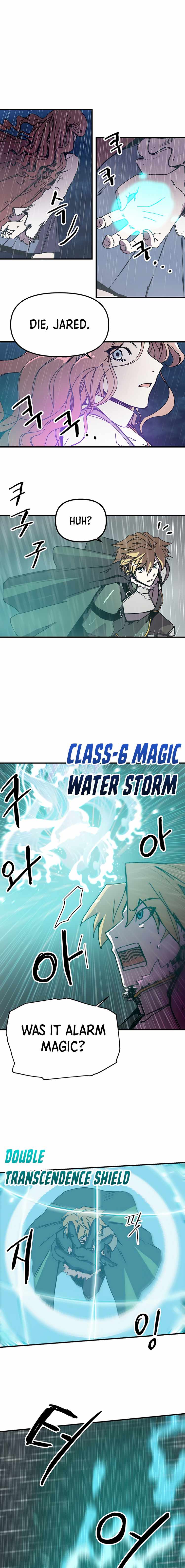 Read Bug player Manga Online