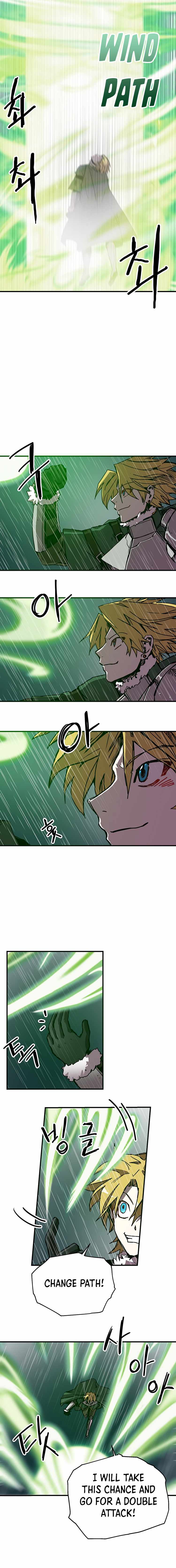 Read Bug player Manga Online