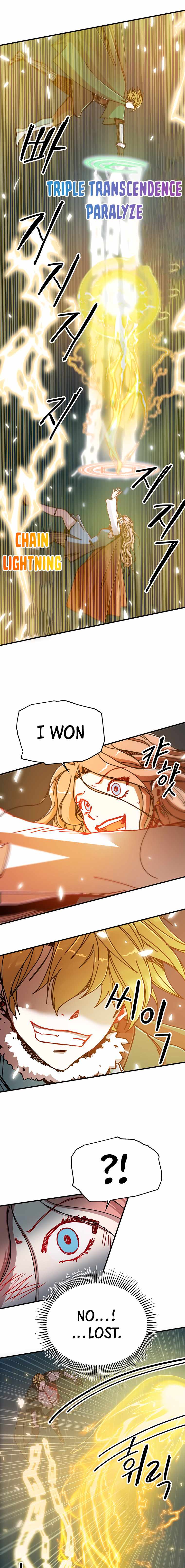 Read Bug player Manga Online