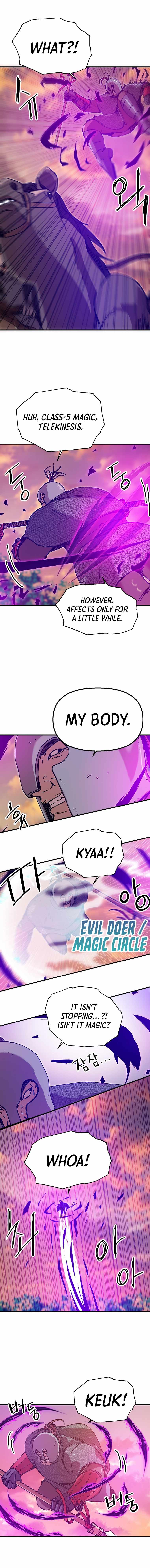 Read Bug player Manga Online