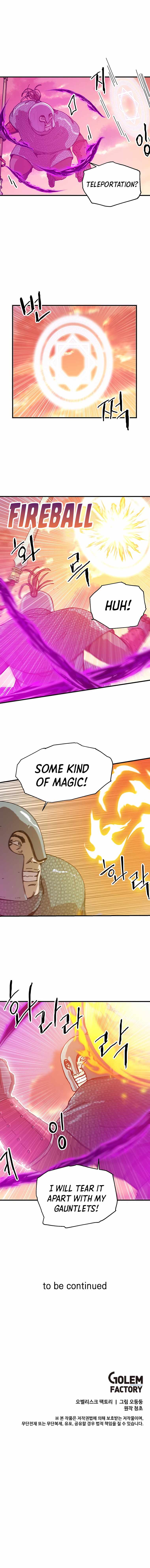 Read Bug player Manga Online