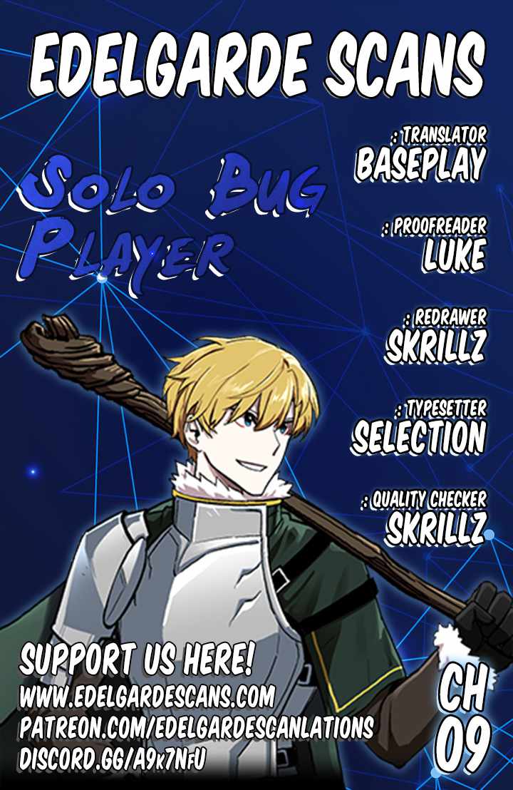 Read Bug player Manga Online