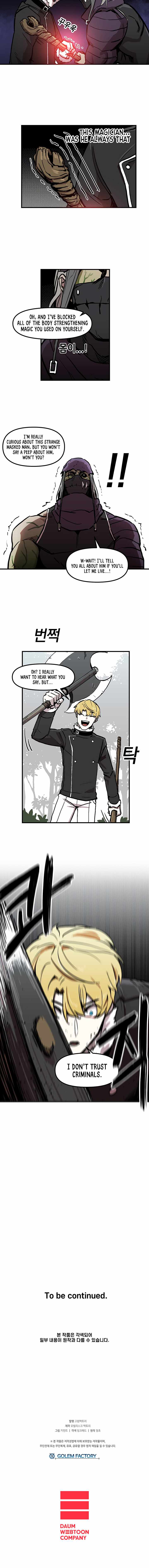 Read Bug player Manga Online