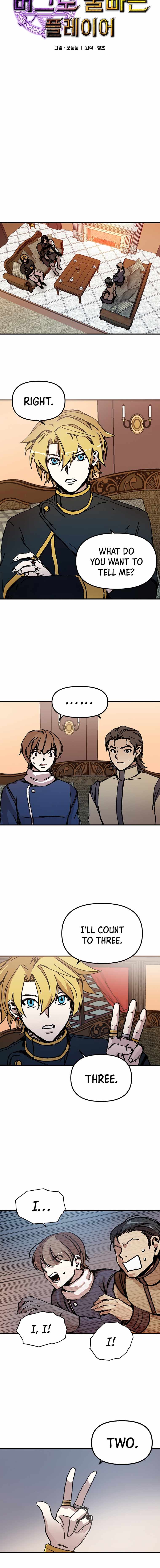 Read Bug player Manga Online