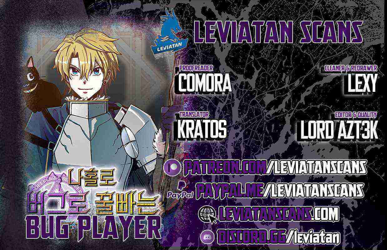 Read Bug player Manga Online
