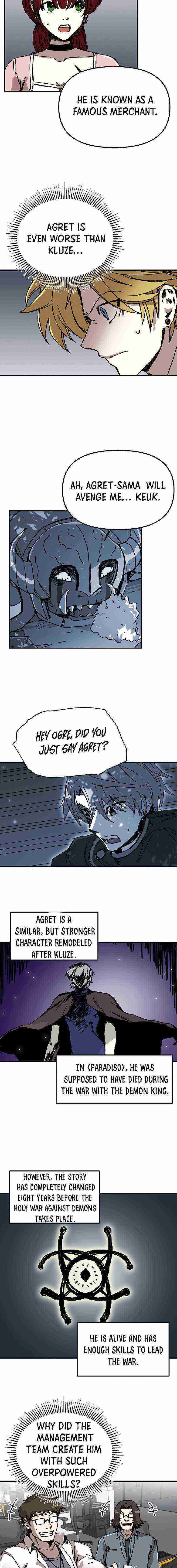 Read Bug player Manga Online