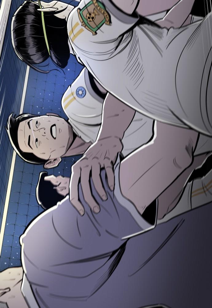 Read Build Up Manga Online