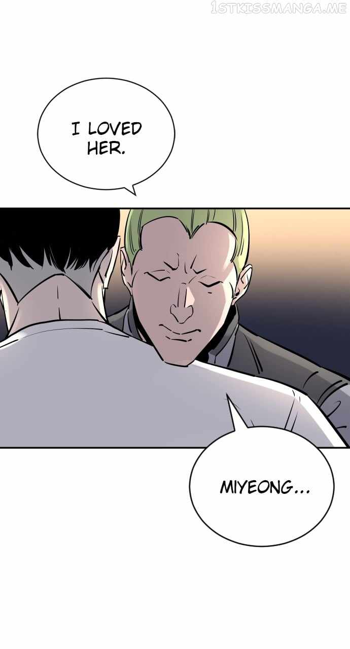 Read Build Up Manga Online