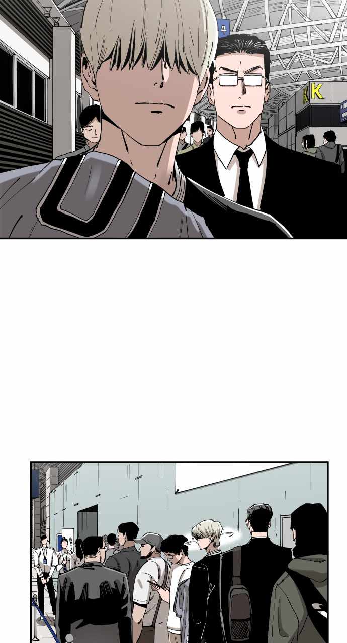 Read Build Up Manga Online