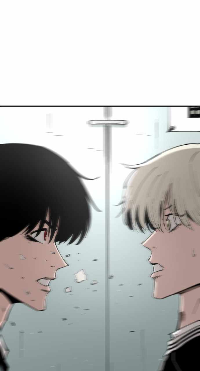 Read Build Up Manga Online