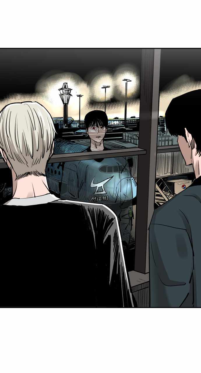 Read Build Up Manga Online