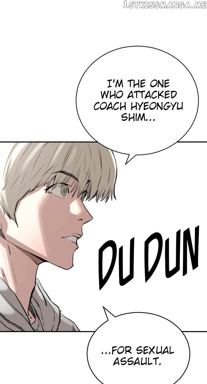 Read Build Up Manga Online