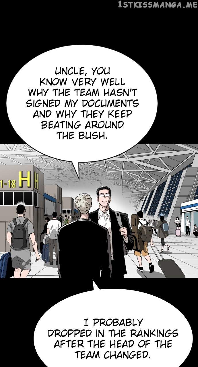Read Build Up Manga Online
