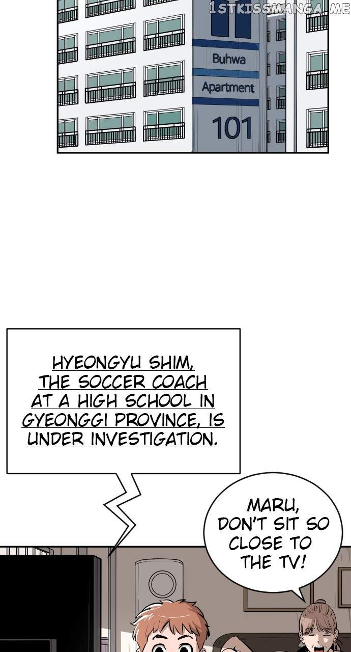 Read Build Up Manga Online