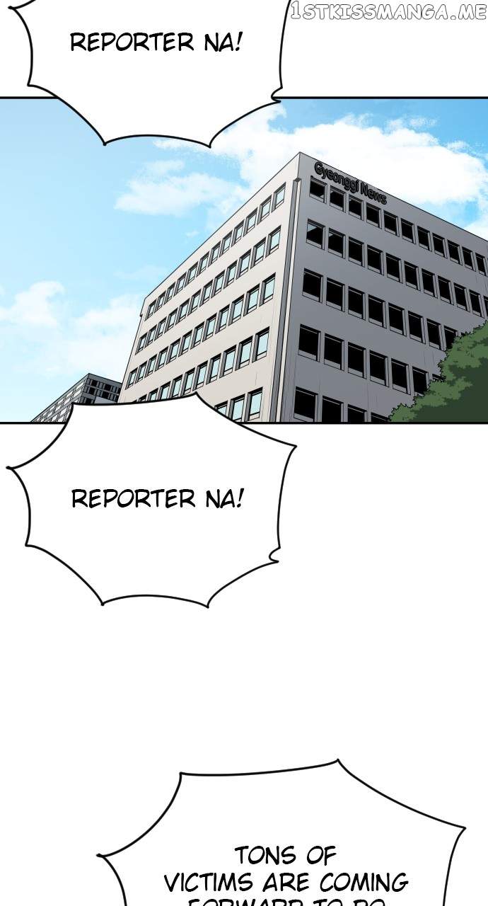 Read Build Up Manga Online