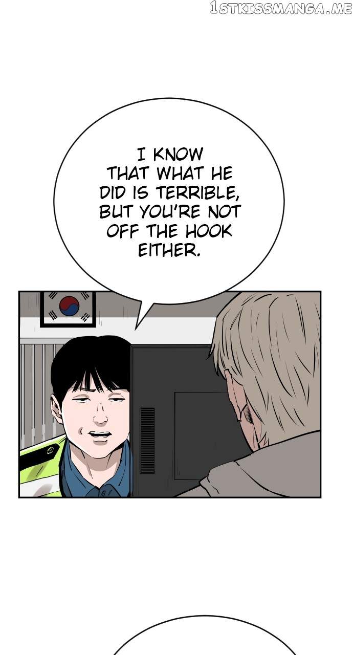 Read Build Up Manga Online