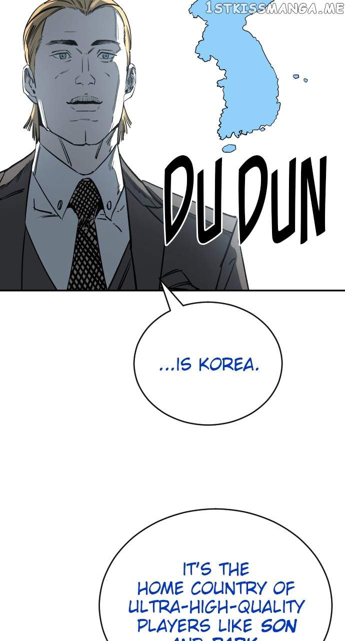 Read Build Up Manga Online