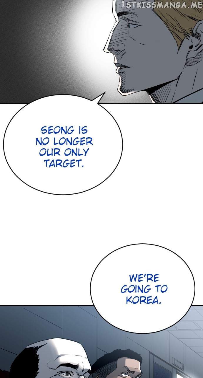 Read Build Up Manga Online