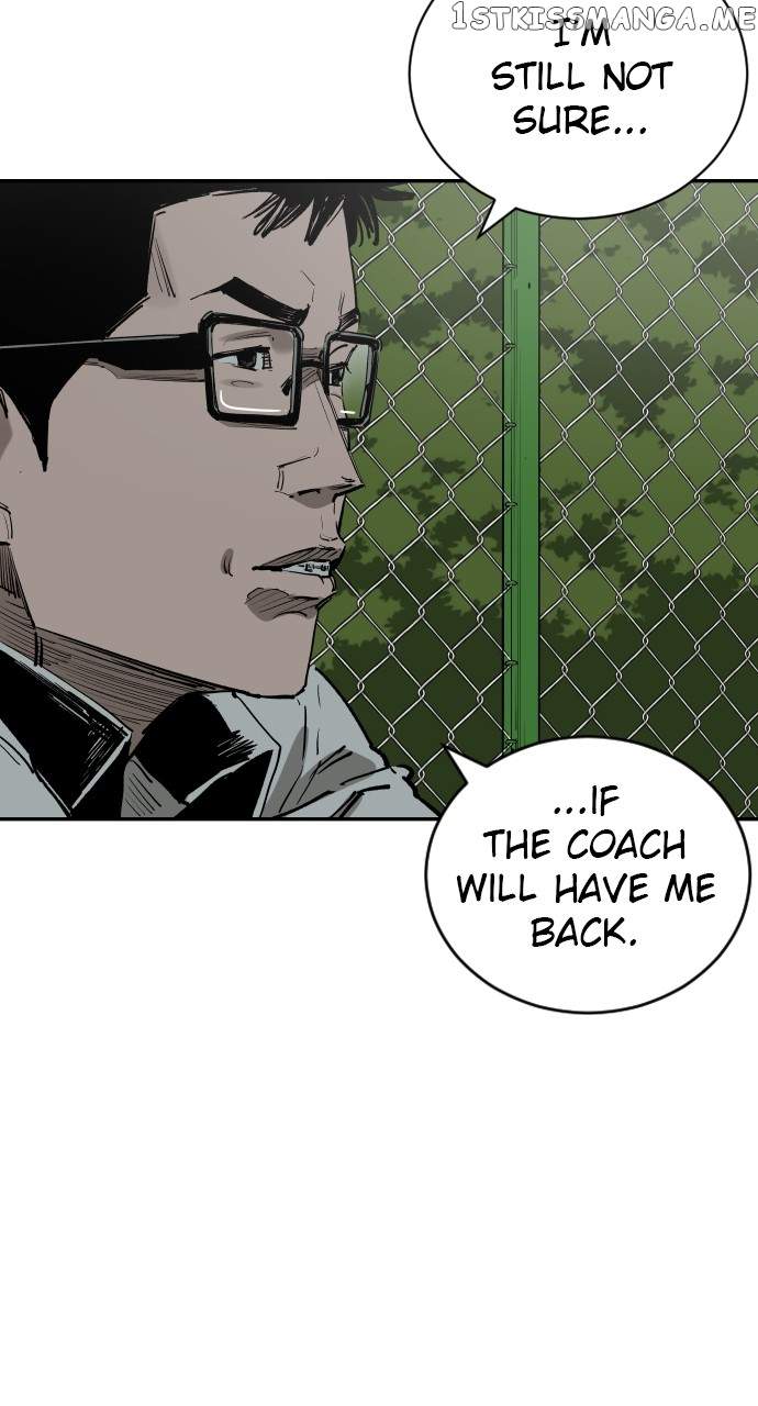 Read Build Up Manga Online