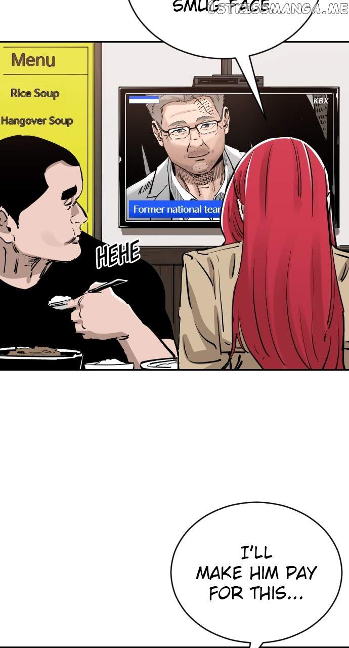 Read Build Up Manga Online