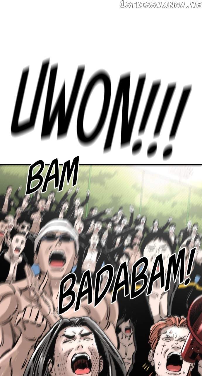 Read Build Up Manga Online