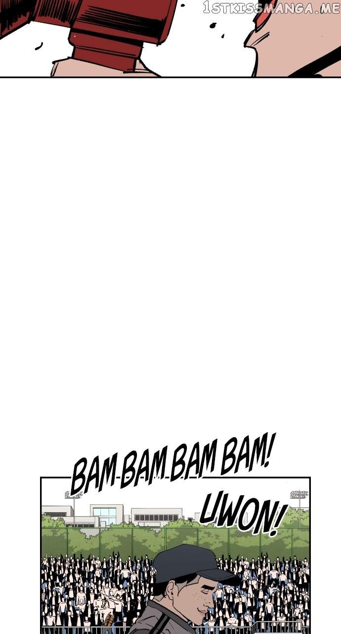 Read Build Up Manga Online