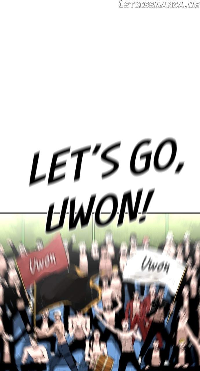 Read Build Up Manga Online