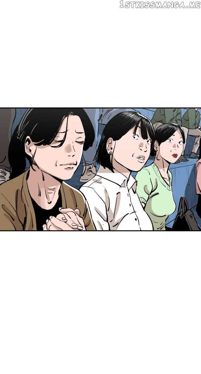 Read Build Up Manga Online