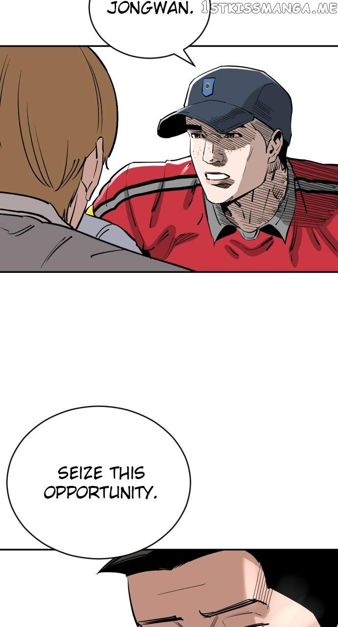 Read Build Up Manga Online