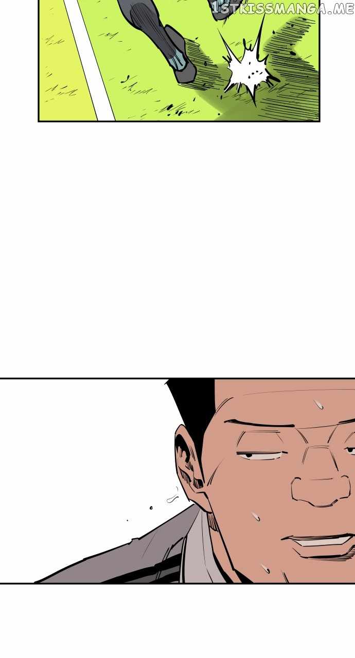 Read Build Up Manga Online