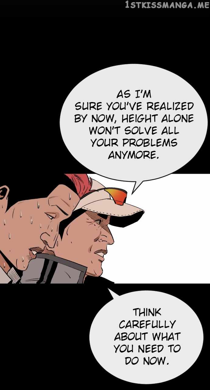 Read Build Up Manga Online