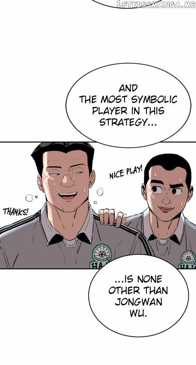 Read Build Up Manga Online