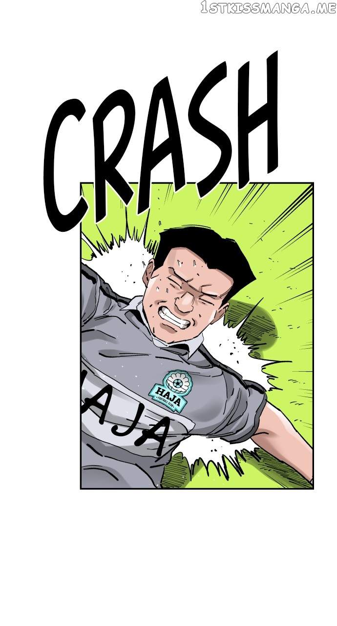 Read Build Up Manga Online