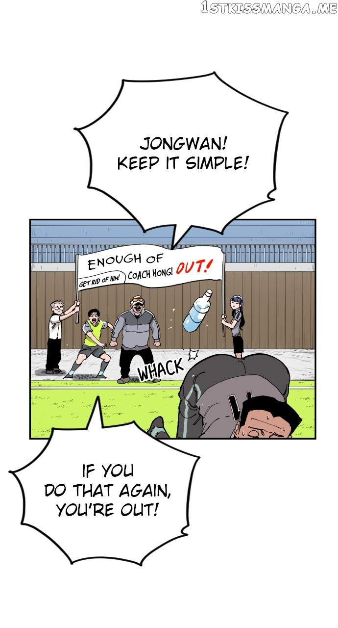 Read Build Up Manga Online