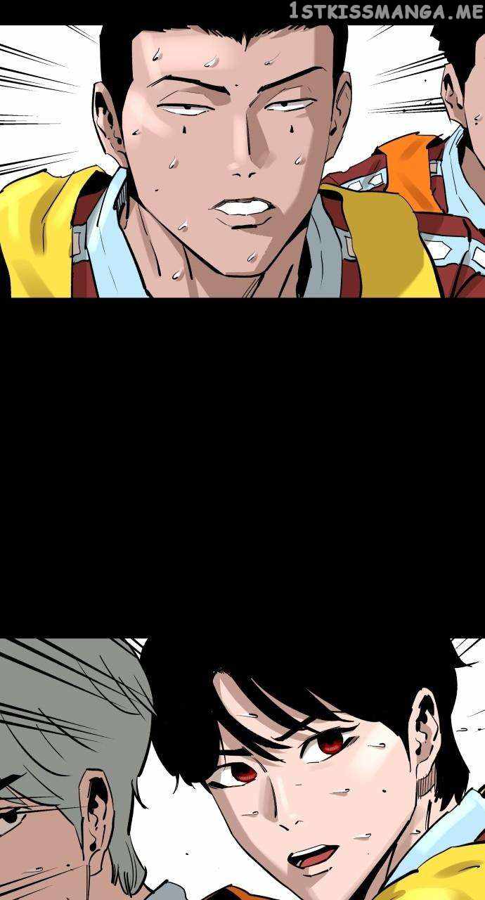 Read Build Up Manga Online