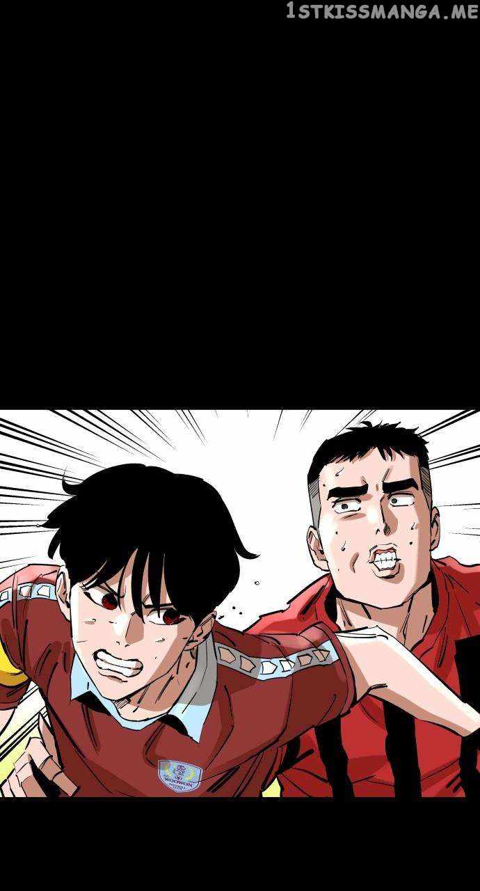 Read Build Up Manga Online