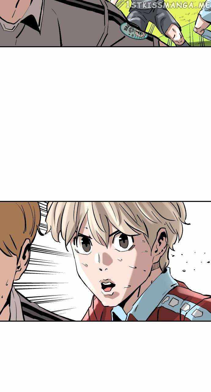 Read Build Up Manga Online