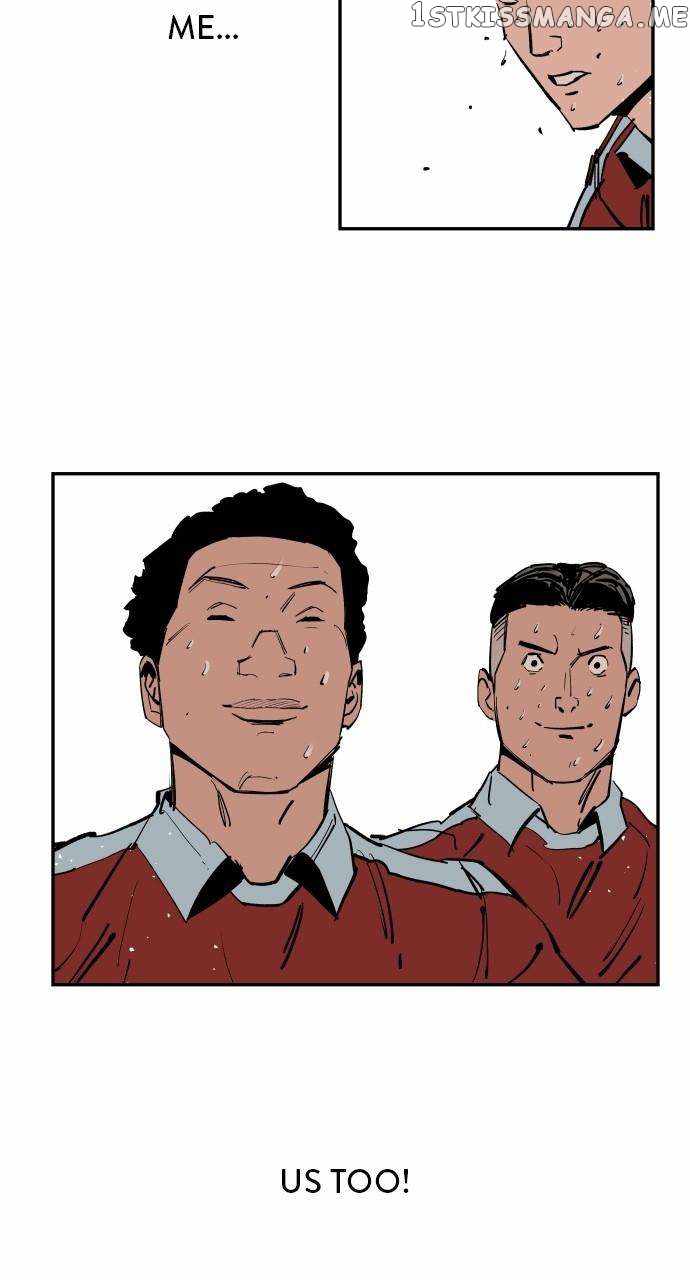 Read Build Up Manga Online