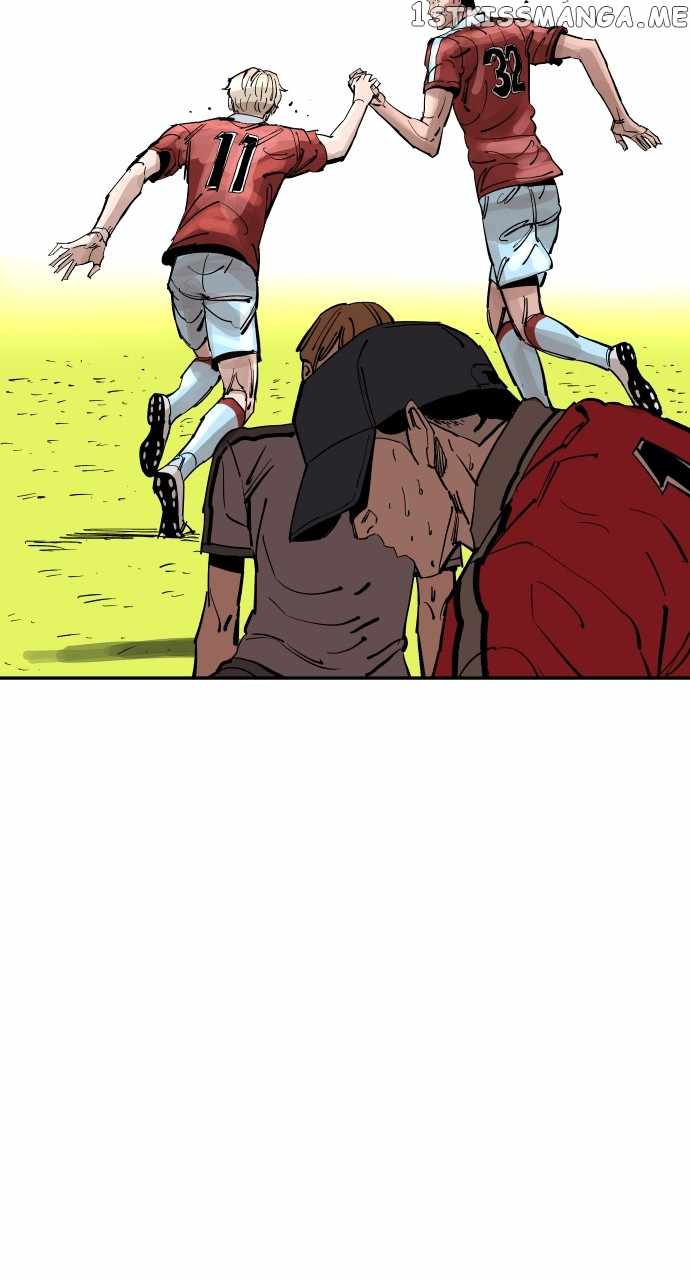 Read Build Up Manga Online