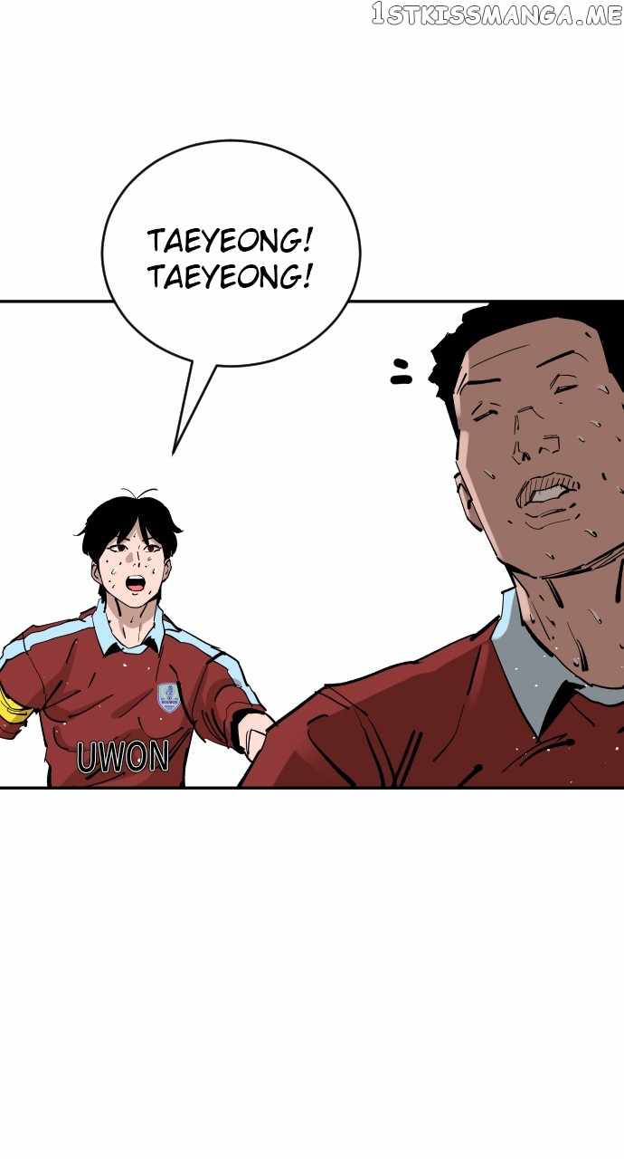 Read Build Up Manga Online