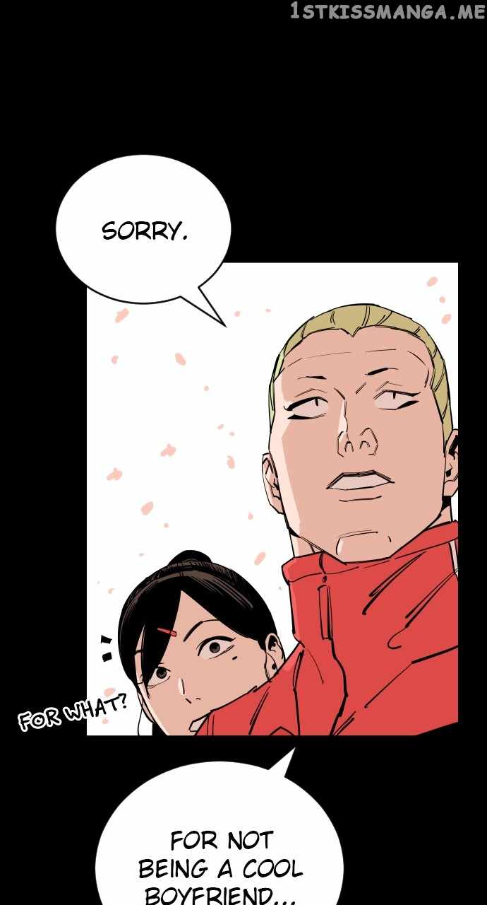Read Build Up Manga Online