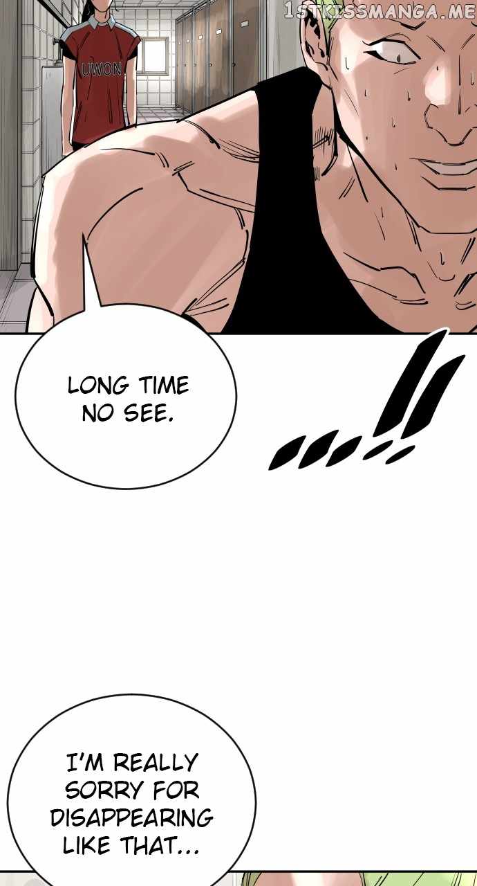 Read Build Up Manga Online