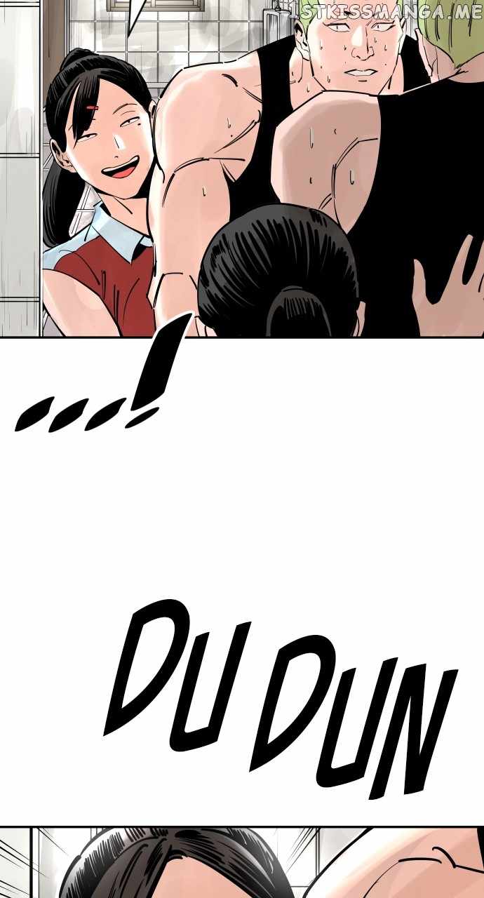Read Build Up Manga Online