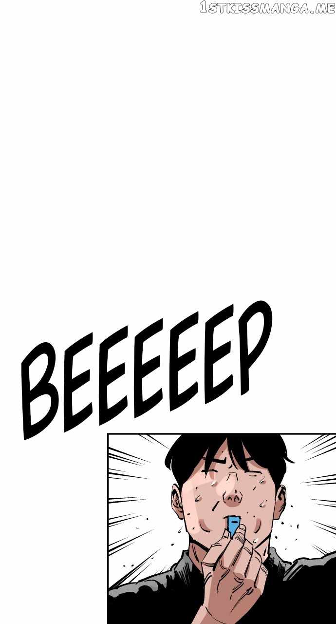 Read Build Up Manga Online