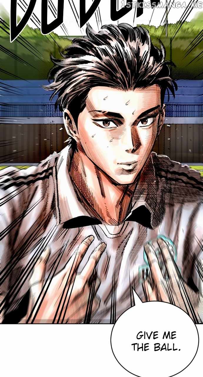 Read Build Up Manga Online