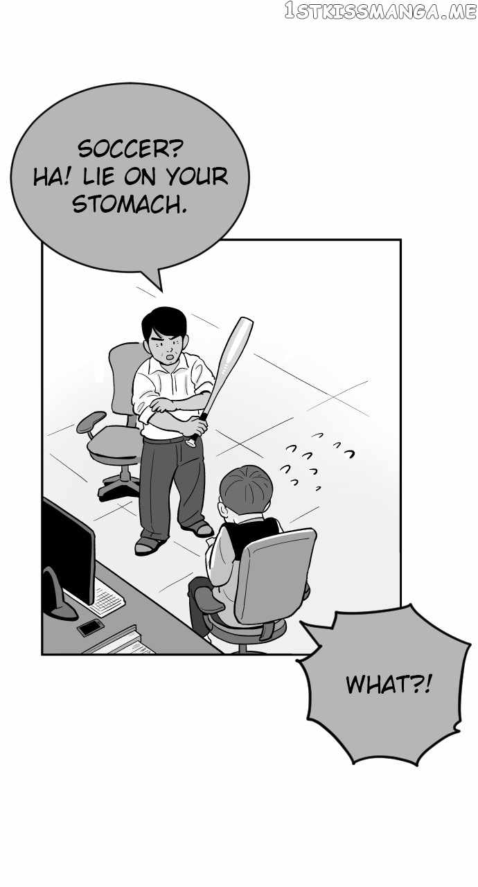 Read Build Up Manga Online