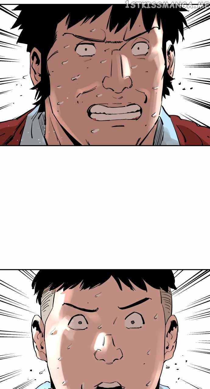 Read Build Up Manga Online