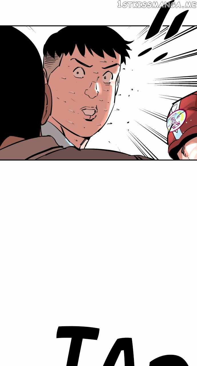 Read Build Up Manga Online