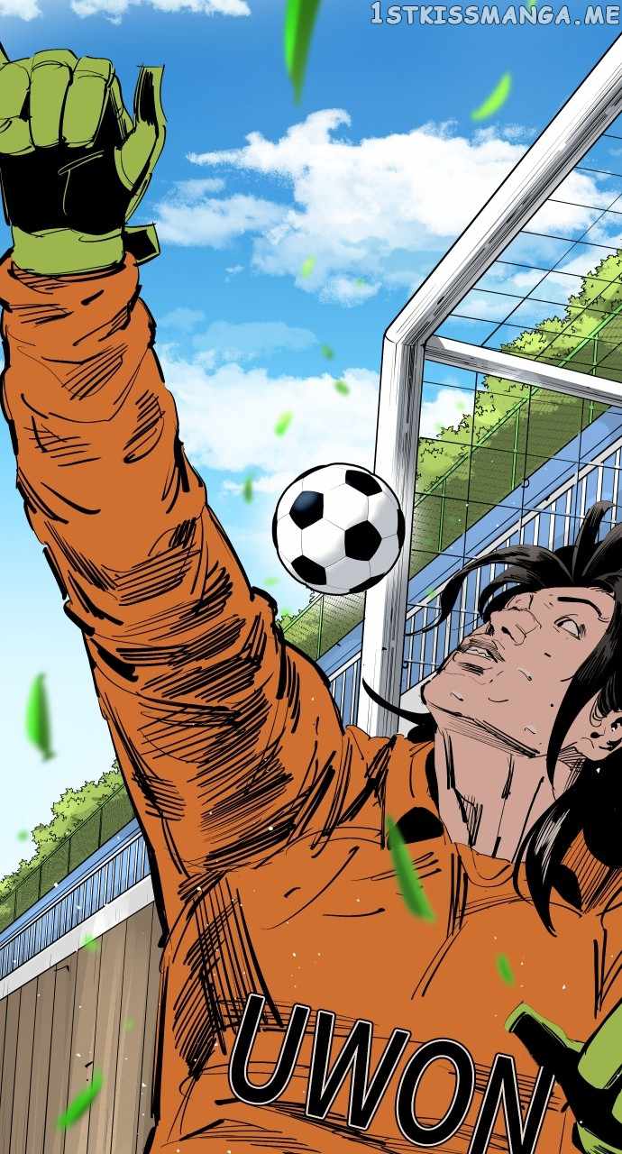Read Build Up Manga Online