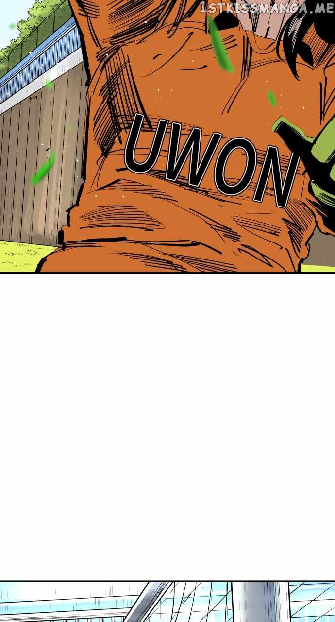 Read Build Up Manga Online